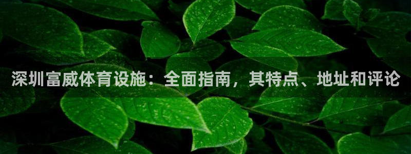 意昂体育3招商电话号码是多少